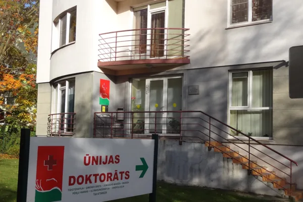 Ūnijas doktorāts ieeja